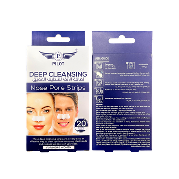 Pilot 20 Pcs Nose Strips – Deep Cleansing Blackhead Removal Strips for Nose, Pore Cleaner, Witch Hazel Peel-Off Strips for Smooth, Clear Skin